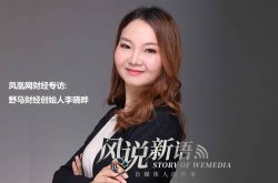 【6分钟科普下】南通grg工厂_哔哩哔哩-2